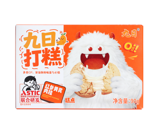 JIUR Red Ginseng Astragalus &a